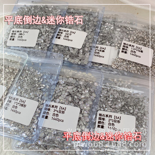 �����ʯ�Ʒ��߅����ƽ���͸�׮��ζѶ�荱��W������Ʒ���l