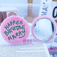 �羳ŷ�����岹ױ��ë��HAPPEE BIRTHDAE HARRYë����ż���滯ױ