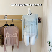 2025春装新款雪纺吊带背心长袖T恤两件套女韩风chic套装