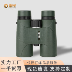 メーカー10x42ポールハイビジョン高倍ED双眼鏡光学緑膜微光夜視クロスボーダー卸売り