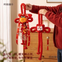 �R�������b�2026�괺���Ї��Y�f�ֽY�T���֒���^�괺������̫��