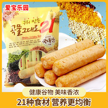 韩国进口食品爱宝乐园谷物能量棒80g儿童小零食糙米卷办公室零食