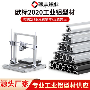 �X�ͲĚW��2020���I�X�Ͻ��Ͳ�DIY3D��ӡ�C����ܺ�ɫ��ܹ�����