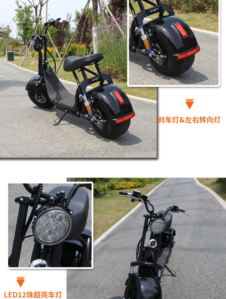 X2 Front and Rear Shock-Absorbing Two-Seater Electric Vehicle Battery Vehicle Power-Saving Electric Motorcycle Two-Wheel Motorcycle Adult Scooter
