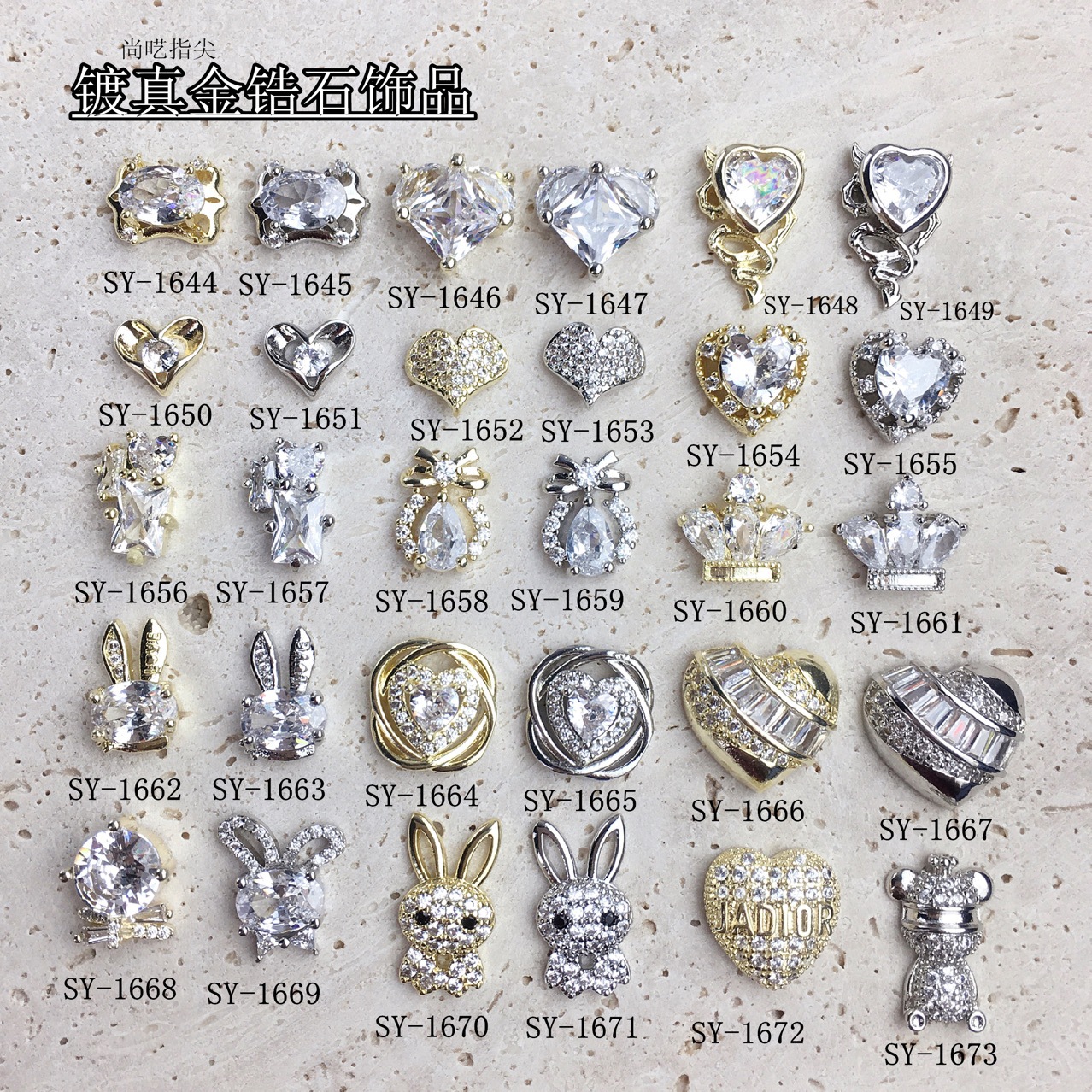 Joyería de circón de uñas chapado en oro joyería de circón hueco incrustaciones Luz de lujo accesorios de uñas hueco irregular pajarita