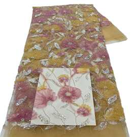 厂家现货3D盘花绣重工刺绣亮片网纱面料手工珠绣礼服婚纱布料新款
