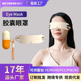 护颈仪/颈椎按摩器;商务礼品套装;筋膜枪