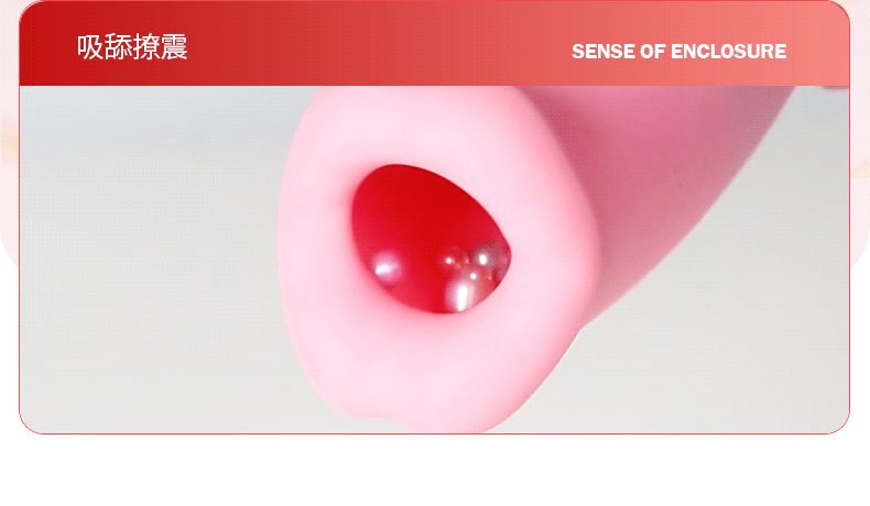 Dudu Red Lip Sucking Device Silicone USB Rechargeable Suction Vibrator — detail image 18