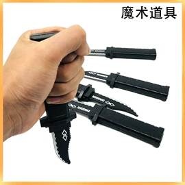 减压玩具;其它新奇玩具;搪胶公仔