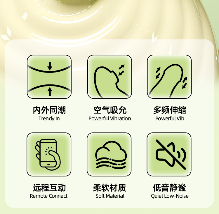 Jiuai App-Controlled Vibrating Egg with Wireless Remote, 10 Vibration Modes, Portable Adult Toy — detail image 2