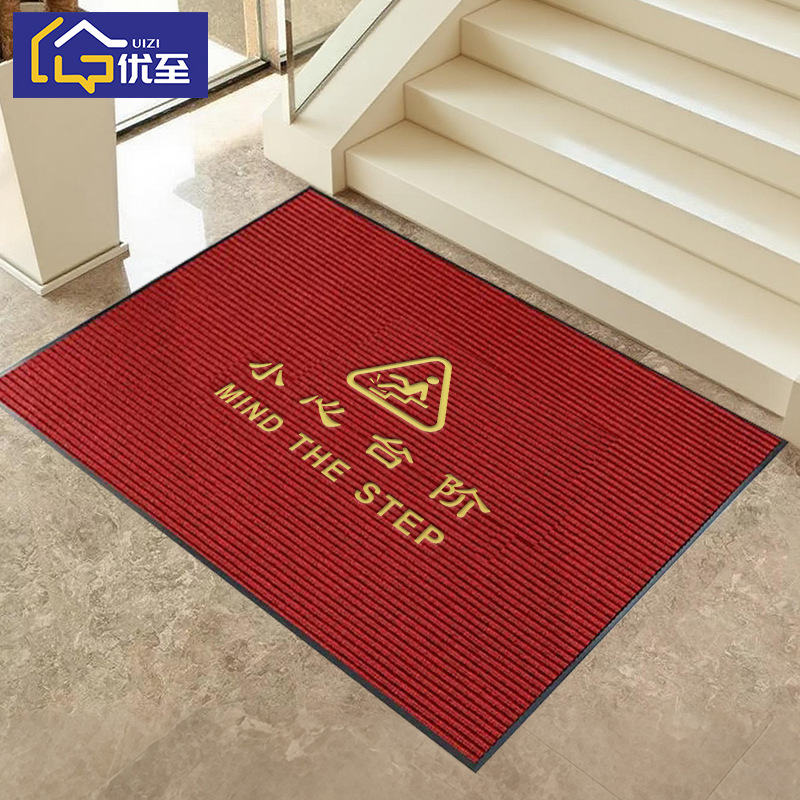 부르고뉴 [계단 조심]