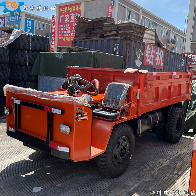 UQ-5�Ĳ��� �����������䳵���˿�����п�ɽ�������ɶ��ļ۸�