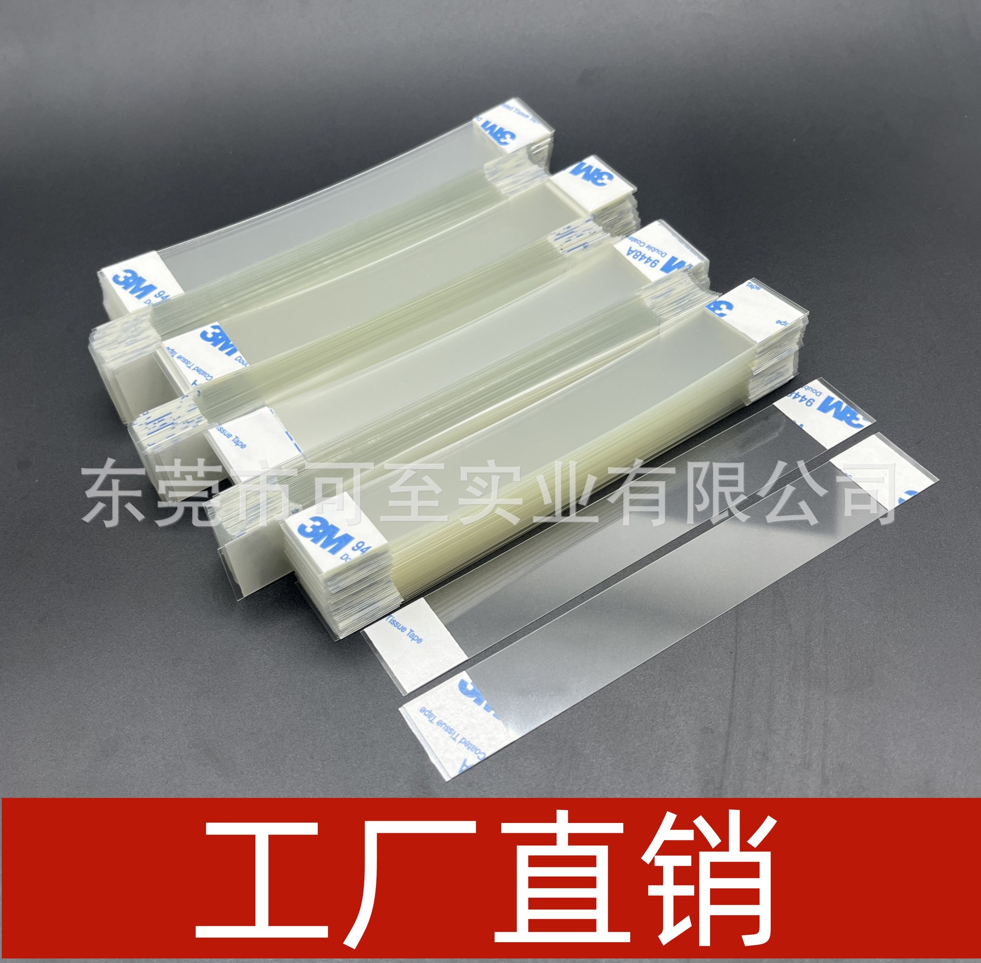 3d1d4e2cf48b37673b0c4ba0a81b21