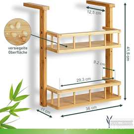 跨境厨房置物架调味架冰箱挂架侧壁挂架小巧多功能侧边调料收纳架
