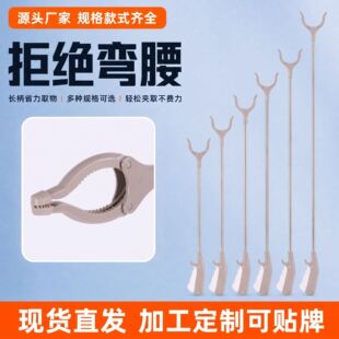 �h�l���������A�ӼӺ��P䓓��������߶๦���F�Uʰ��ȡ���l���Q