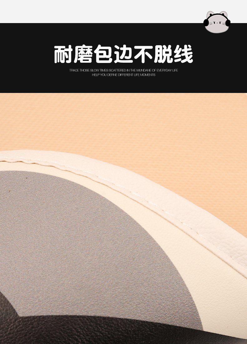 Headphone Catwoman Cute Cartoon Car Seat Back Anti-Kick Pad Car Seat Back Anti-Stain Pad Back Pocket Hanging Type