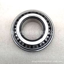 Ӣ��Բ׶������� EC44239S01��� ������� �н���ó��ж���