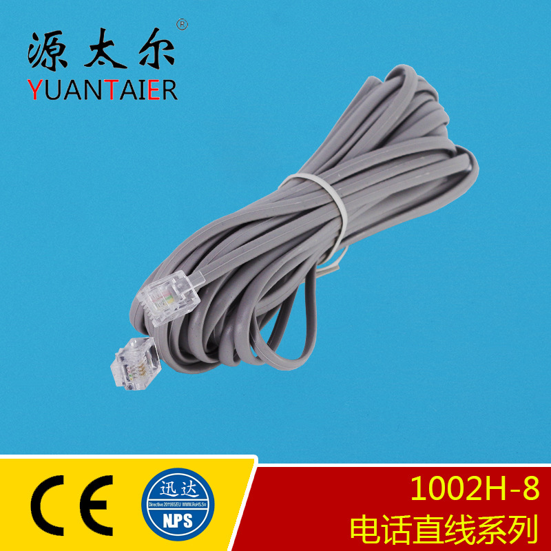 6P4C 5�׻�ɫ�绰ֱ�� 4о��ɫ�绰�� CCA ���ʳ�����ɫ֧�ֶ�