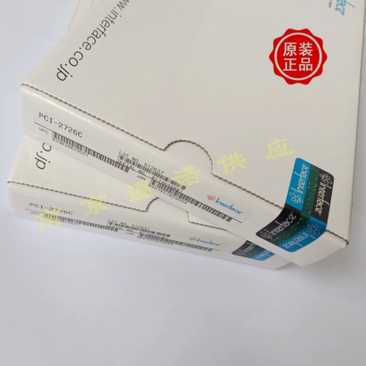 原装日本interface主板板卡PCI-2726C南京温诺