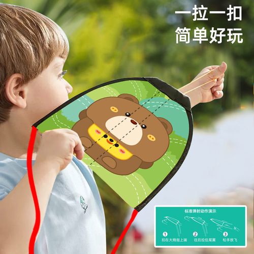 Children's catapult kite toy rubber band elastic gliding kite outdoor beach sports toys for boys and girls wholesale