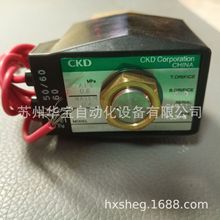 CKD 电磁阀ADK11-25A配合尺寸工作原理图及讲解