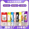 Jewelry bags Scrub Aluminum foil bag Self sealing bag Packaging bag Jewelry Yan value colour Packaging bag Bags child