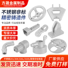 ӹ304P䓾T읲TǘzTTF