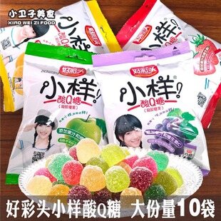 �ò��^С����Q��65g10��ˮ��ϲ�ǹ�ܛ�ǃ�ͯ�k�������e��ʳƷ
