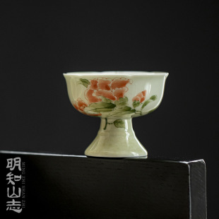 ��֪ɽ־ ����ĵ��֪��������㱭 ���θ���豭���Lĵ����Ʒ����