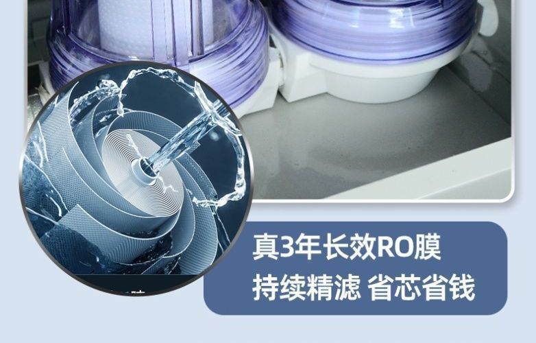 Система туманообразования 2.2 кВт, 100 м, 50 форсунок