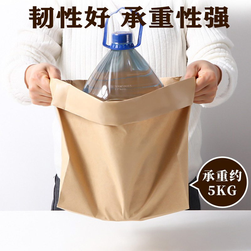 Bolsa de fondo cuadrado de papel kraft en stock logotipo imprimible a prueba de aceite película hamburguesa leche té desechable para llevar bolsa de papel de embalaje