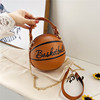 Fashionable basketball trend handheld brand chain, bag strap, suitable for import, 2023 collection, European style