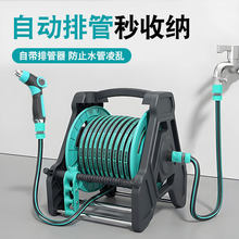 洗车水枪神器家用高压喷头浇菜浇花软管水管收纳增压工具冲洗套装