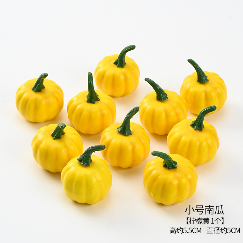 작은 꽃다발 호박 [레몬 옐로우 1개] 자세한 내용은 sku를 참조하세요.