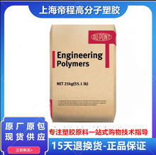 TPEE �����Ű� 6356 �͵͜ذ��z��Ĥ��늾���|TPEE�����ԏ���