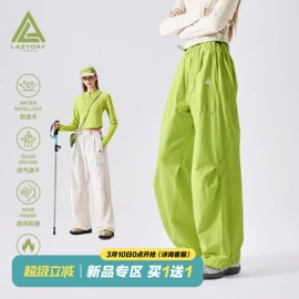 户外皮肤衣/防晒衣;冲锋衣、裤;速干衣裤