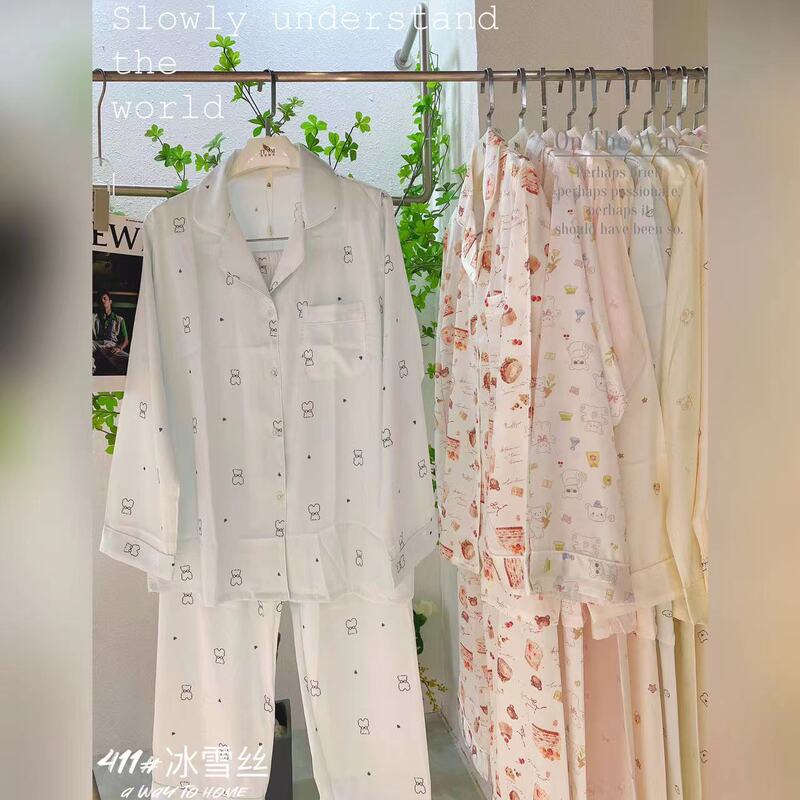 2025 Year Macro Clothes Spring and Summer New Snow Silk Soft Skin-friendly Comfortable Home Women's Pajamas Long Sleeve Trousers suit