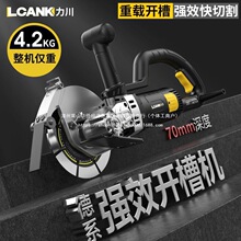 �����¿�oˢ�_�ۙC���۠����_�ۙCˮ늟o�m�и�C�������_������