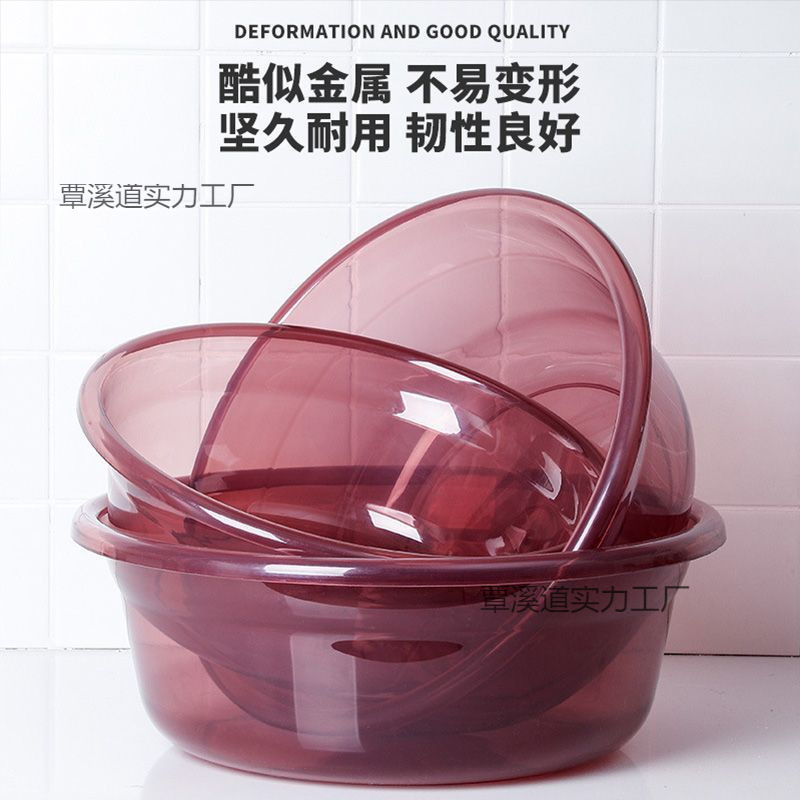 脸盆结婚陪嫁一对女方嫁妆婚礼塑料红盆喜盆娘家婚庆喜事喜事必备|undefined
