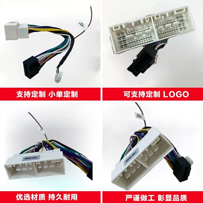 Cross-border best-selling 16 types of K3 Other Automotive Communications