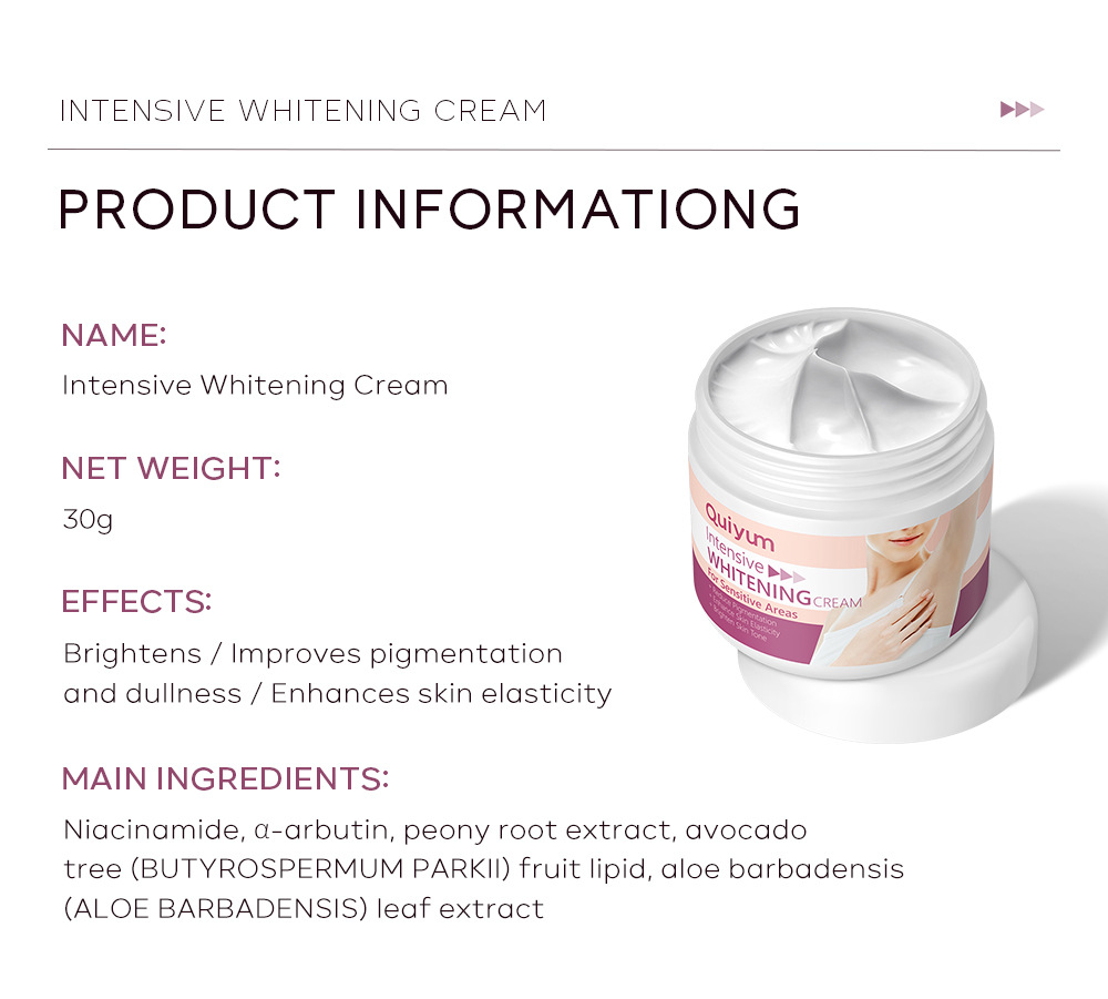 Cross-border QUIYUM Armpit Cream 30g Hydrating and moisturizing topical hydrating cream skin care product manufacturer wholesale and consignment undefined
