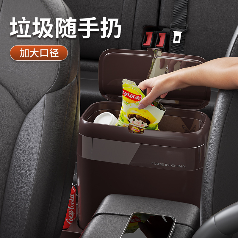 Car Trash Can Car Trash Can Cute Storage Bucket Storage Garbage Bag Car Supplies Car Vertical Bucket