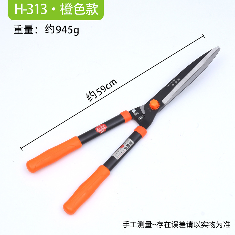 Tijeras para setos de hiedra verde, fabricante, en stock, tijeras para césped, tijeras de podar de acero al manganeso, tijeras de jardinería, tijeras planas grandes, tijeras para acebo, tijeras para té