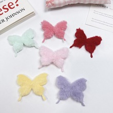 ë�q�����Ʒ����������l�A�^�������b�o�϶Y�й����b�