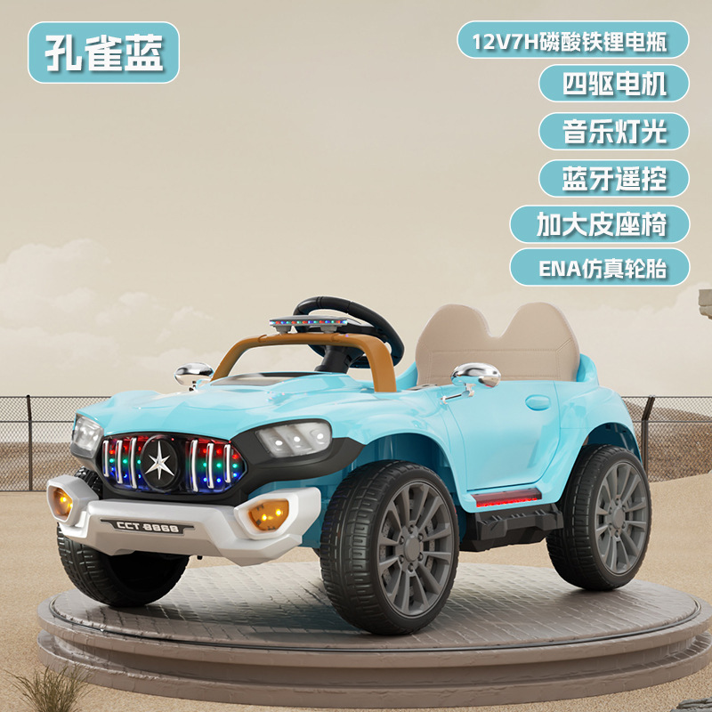 coche eléctrico para niños con cuatro ruedas, coche de batería para niños con juguetes de control remoto