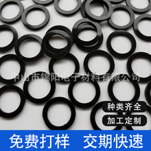 ��ɽ�S�ҹ���������ճ�p����z�|�������z�|Ƭ�_�|�����z�����o��