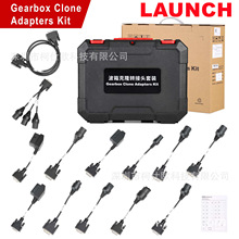 Launch X431 X-PROG3 Gearbox Clone Adaplers Kit¡D^