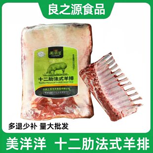 ������ԭ��ʮ���߷�ʽ���żs5�����r�����ş���ʳ�İ��Ʒ����