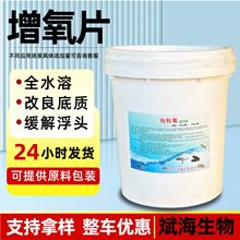 ����Ƭ�S�ҹ���ˮ���~���ĵ��|������������������Ƭˮ�a�Bֳ