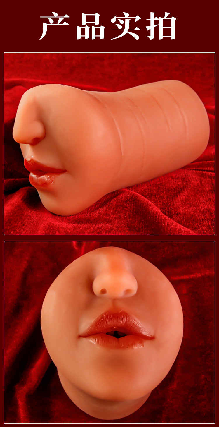 Jiuai TPE Male Masturbation Cup with Vaginal and Buttocks Inverted Mold, Manual, Flesh Tone — detail image 27